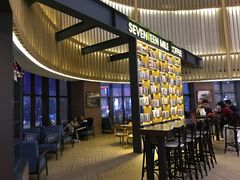 -十七英哩咖啡 Seventeen Mile Coffee(崇盛晶珠广场店)