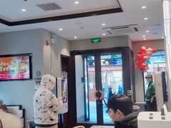 -德克士(前门店)
