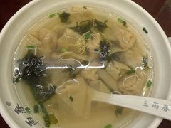 -三两春(浦三路店)