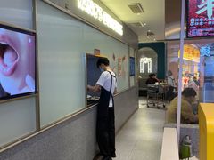 -小杨生煎(湟普汇店)