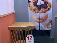 用餐区-暮雪亭（刨冰 · 糖水）(莲花路口店)