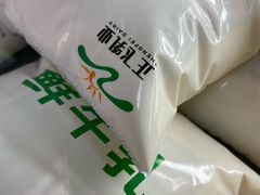 -正飞鲜奶(南湖一期店)