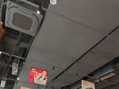 -金鼎轩(鸟巢北辰荟店)