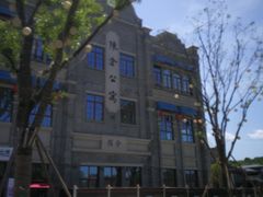 -陈仓老街美食天地