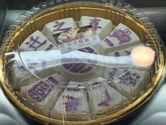 -王家沙点心店(南京西路总店)