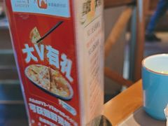 -三只耳冷锅鱼火锅(玉林店)