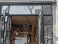 -烘焙町面包店(西四店)