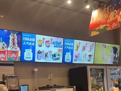 -溪边姑娘·拉丝酸奶水果捞(春熙路店)