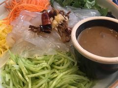 -山南熏肉大饼(辽菜旗舰店)