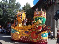 -云南民族大观园