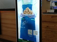 -Pelicana百利家炸鸡(江南西名店城店)