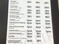 -圣伊什特万圣殿