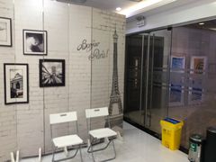 -泰康拜博口腔(世博园乐尔店)