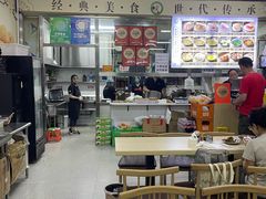 -昌顺马记小吃店(昌盛园店)