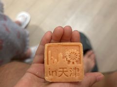 -津门张记包子铺(华昌道店)