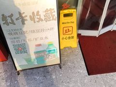 -百年德园(侯家塘店)