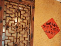 -老萍巷•莲花血鸭(楚萍店)