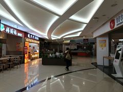 -蔡林记(昙华林泛悦汇店)