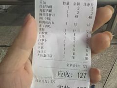 -海关荤豆花(洋河一路店)