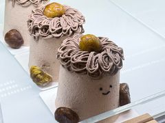 -7号里低糖生日蛋糕(南阳路店)