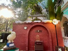 -星巴克臻选(广州沙面店)