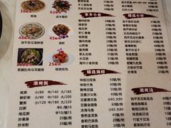 -迈姨·潮州菜(麓湖公园店)