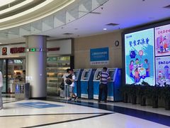 -上海长途汽车客运总站