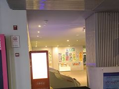 -星轶IMAX影城(九亭U天地旗舰店)