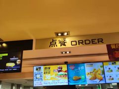 -麦当劳(总统大酒店店)