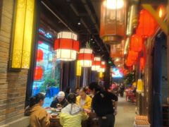 -蜀大侠火锅(香格里拉店)