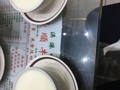 -义顺牛奶公司(新马路老店)