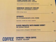 -Ministry of Crab•MOC(交子大道店)