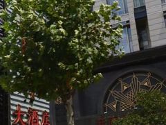 -新南华大酒店(广中店)