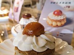 -VERIE BAKEHOUSE