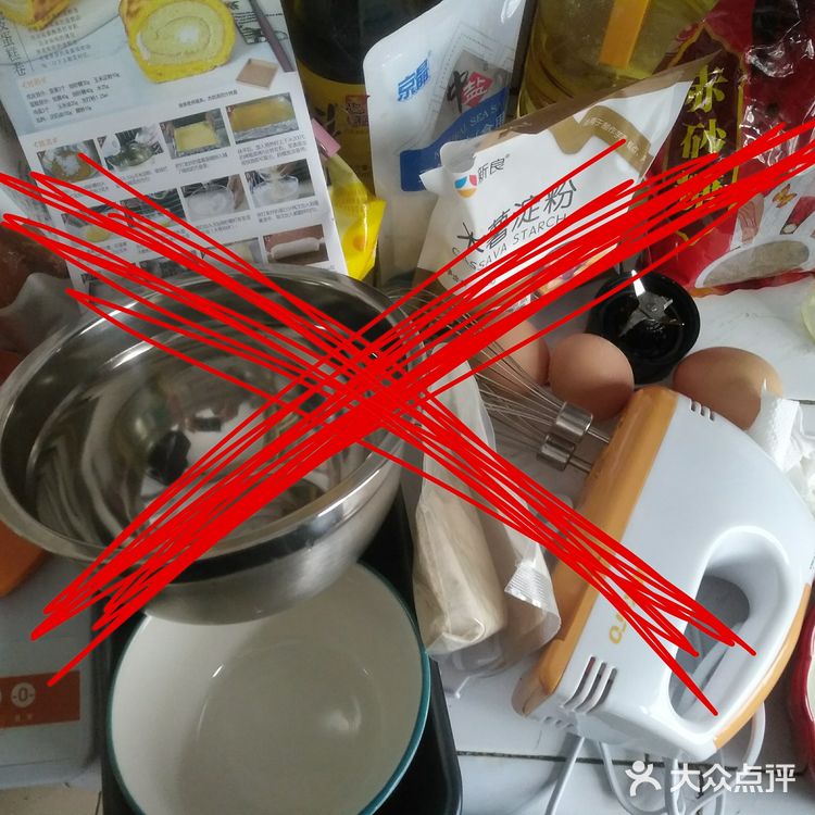 一次就好  我带你去做脏脏牛奶麻薯~