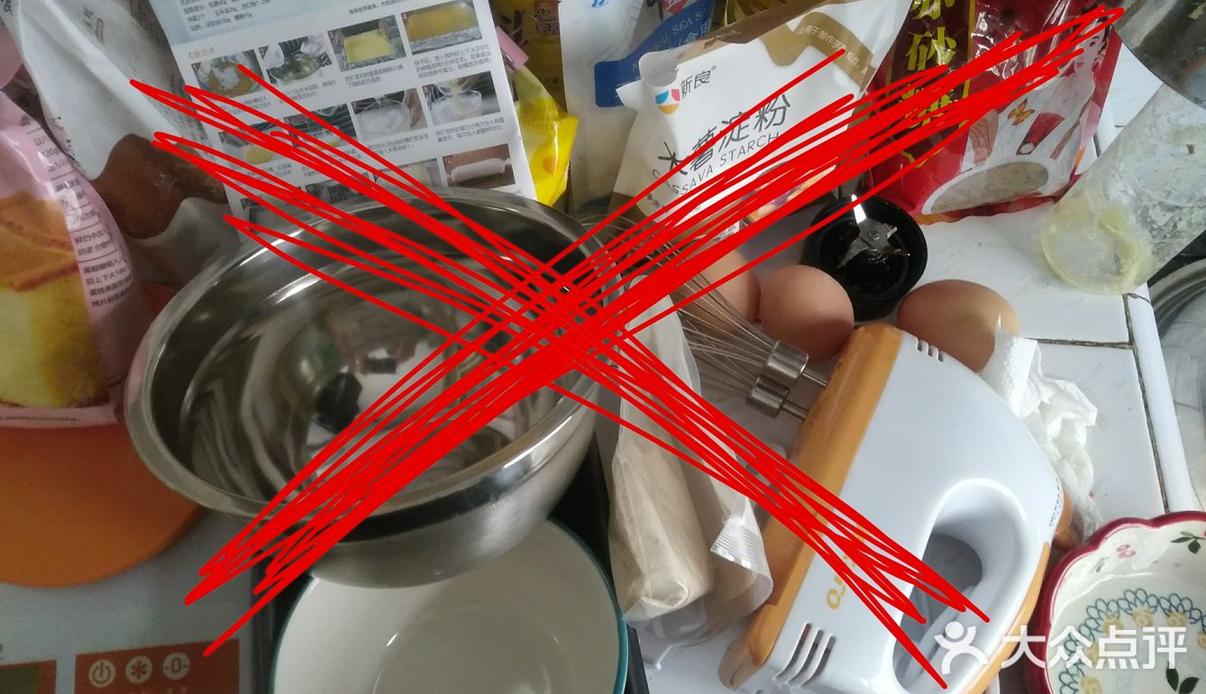 一次就好  我带你去做脏脏牛奶麻薯~