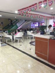 -重庆军科整形美容医院