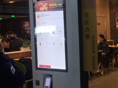 -麦当劳(郑州东高铁站店)