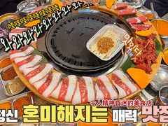 -玄希浪漫厨房·韩料烤肉(湖滨银泰in77店)