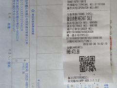 -西安凯悦酒店·湖畔中餐厅