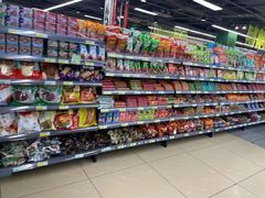 -兴龙广缘超市(奥体中心店)