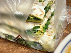 -袁家村关中印象体验店(砂之船奥特莱斯店)