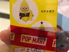 -泡泡玛特POPMART(壹号店)