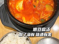-黄金牧场(明洞总店)