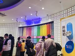 -m豆巧克力世界(上海世茂广场店)