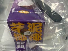-CAKE BOSS 蛋糕老板(西单君太百货店)