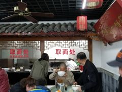 大堂-美味斋(西北街店)