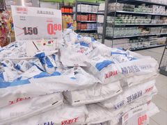-吾悦广场(南京鼓楼店)