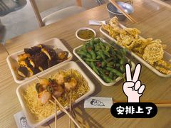 盐水快乐毛豆-下酒(华熙店)