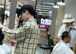 点击看大图 -苏豪路易士·嘉玛发廊